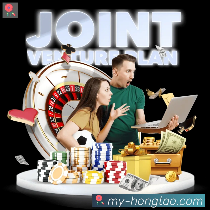 红桃棋牌发展历程