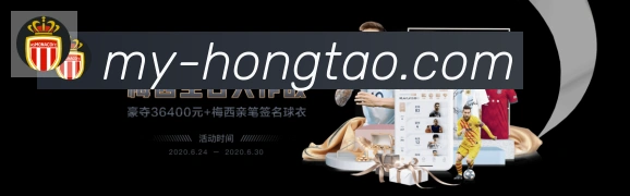 体育赛事